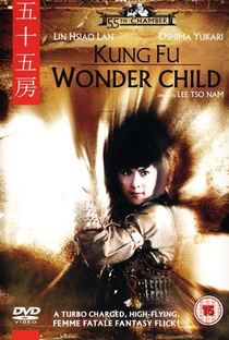 Kung Fu Wonder Child - Poster / Capa / Cartaz - Oficial 2