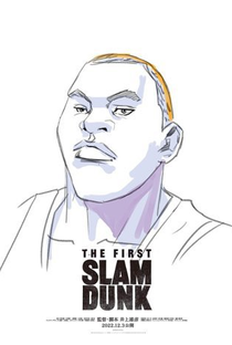 The First Slam Dunk - Poster / Capa / Cartaz - Oficial 10