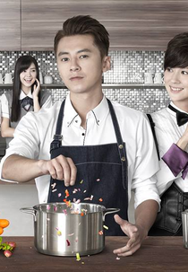 Love Cuisine (Liao Li Gao Xiao Sheng)