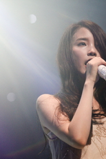 IU - Real Fantasy (IU - Real Fantasy Concert)