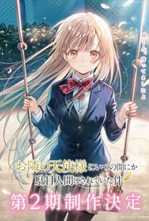 Otonari no Tenshi-sama ni Itsunomanika Dame Ningen ni Sareteita Ken (2ª Temporada) - Poster / Capa / Cartaz - Oficial 2