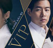 V.I.P Special