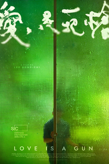 Poster de Filme Love Is a Gun (2023)