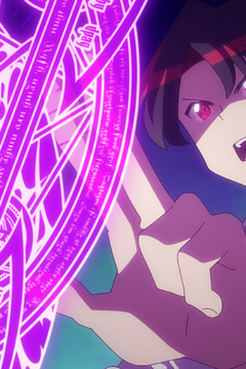Poster de Episódio トレーニング デイ (2026)