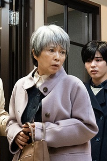 Poster de Episódio 第8話 (2022)
