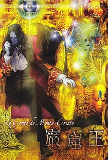 O Conde de Monte Cristo - Poster / Capa / Cartaz - Oficial 28