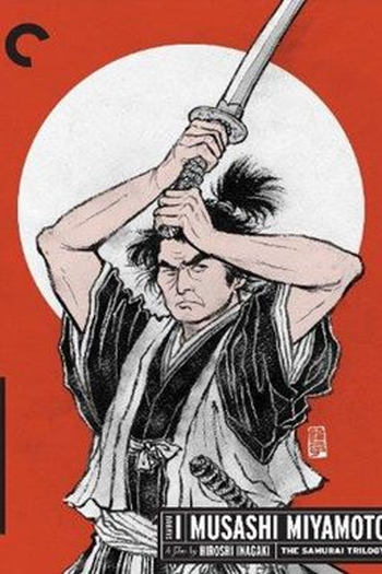  de Filme Samurai: O Guerreiro Dominante (1954)