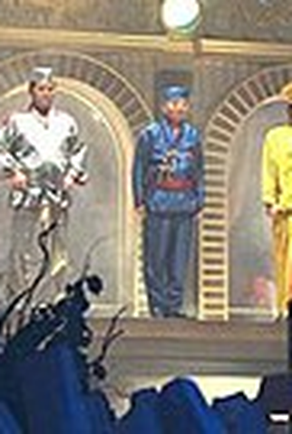 Poster 1 de Série Iron Chef (1993)