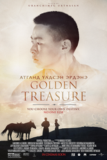 Golden Treasure (Golden Treasure)