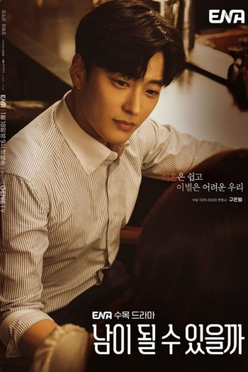  de Série Strangers Again (2023)