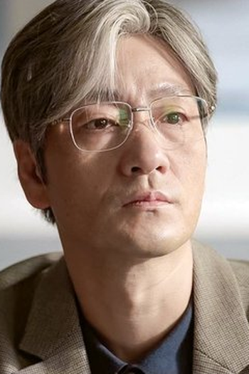 Poster de Episódio 4회 (2026)