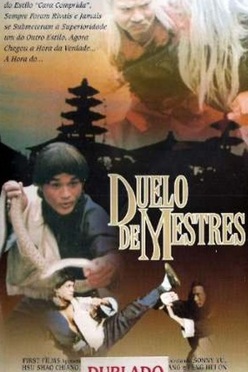  de Filme Duelo de Mestres (1983)