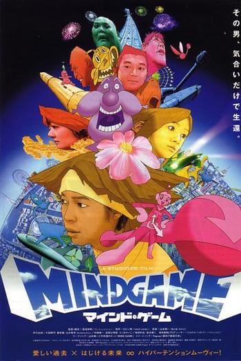  de Filme Mind Game (2004)