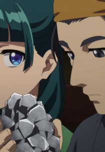 鉛 (鉛)