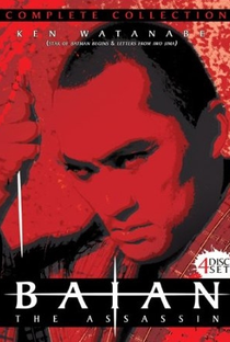 Baian: the Assassin - Poster / Capa / Cartaz - Oficial 1