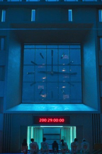 Poster de Episódio TBA (2024)