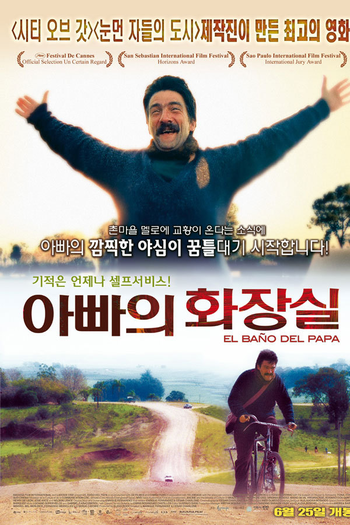  de Filme O Banheiro do Papa (2007)