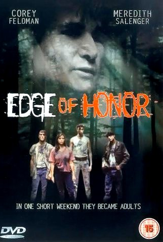 Poster 3 de Filme Clube de Heróis (1991)