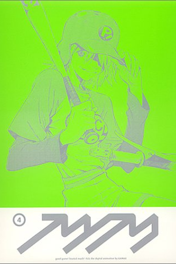  de Série Furi Kuri (2000)