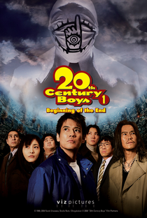 20th Century Boys 1: Beginning of the End - Poster / Capa / Cartaz - Oficial 1