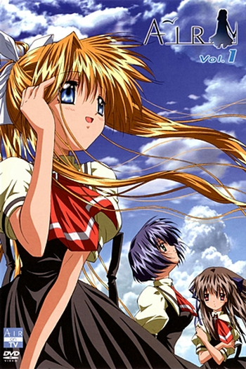  de Série Air (2005)