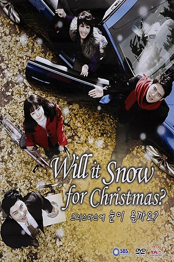  de Série Will it Snow for Christmas? (2009)
