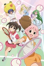 Softenni  (Softenni )