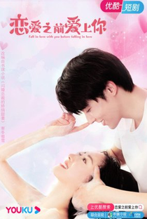 Fall in Love with You Before Falling in Love - Poster / Capa / Cartaz - Oficial 1