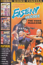 Eastern Heroes: The Video Magazine (Eastern Heroes: The Video Magazine vol 1)
