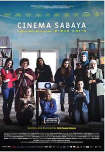 Cinema Sabaya (Cinema Sabaya)