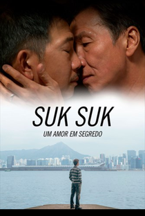 Suk Suk - Um Amor em Segredo - Poster / Capa / Cartaz - Oficial 5