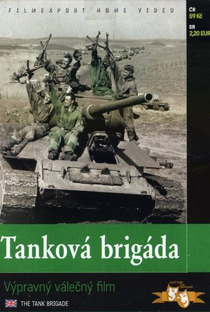 The Tank Brigade - Poster / Capa / Cartaz - Oficial 2