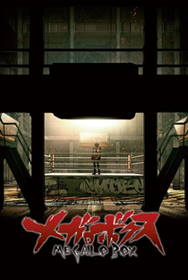 Megalo Box (1ª Temporada) - Poster / Capa / Cartaz - Oficial 2