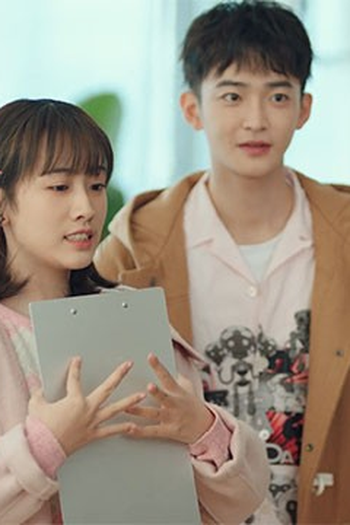 Poster de Episódio 第22集 (2021)