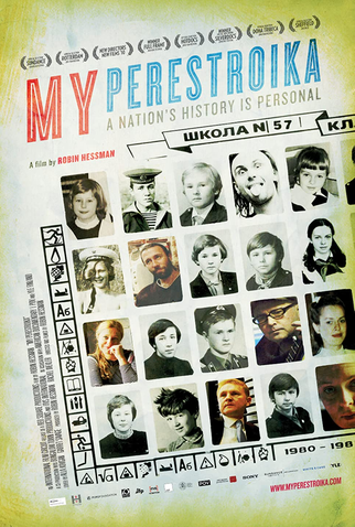 Poster 1 de Filme My Perestroika (2010)
