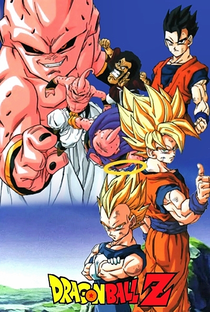 Dragon Ball Z (8ª Temporada) - Poster / Capa / Cartaz - Oficial 3