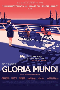 O Mundo de Gloria - Poster / Capa / Cartaz - Oficial 2