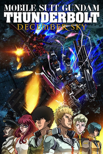 Mobile Suit Gundam Thunderbolt: December Sky - Poster / Capa / Cartaz - Oficial 1