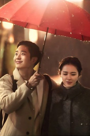 Poster de Episódio 누나가 더 예뻐 (2018)