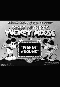 Fishin' Around (Fishin' Around)