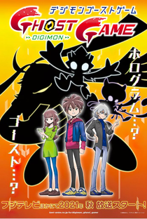 Digimon Ghost Game (8ª Temporada) - Poster / Capa / Cartaz - Oficial 2