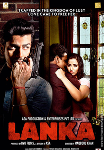 Lanka (Lanka)