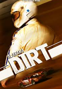 Alabama Dirt (Alabama Dirt)