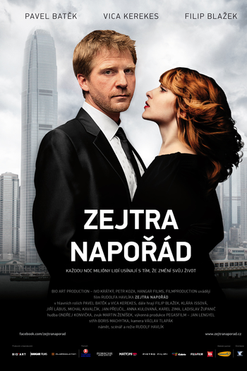 Poster de Filme All My Tomorrows (2014)