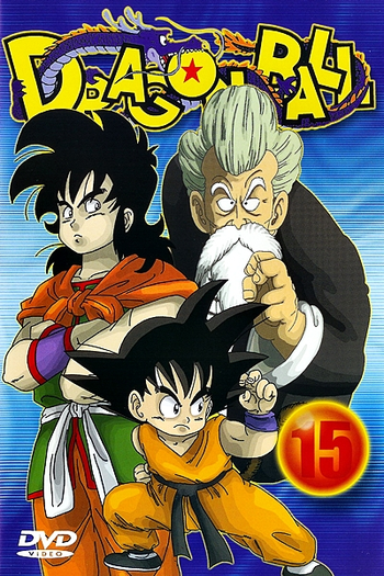  de Série Dragon Ball: Saga do Red Ribbon (1986)