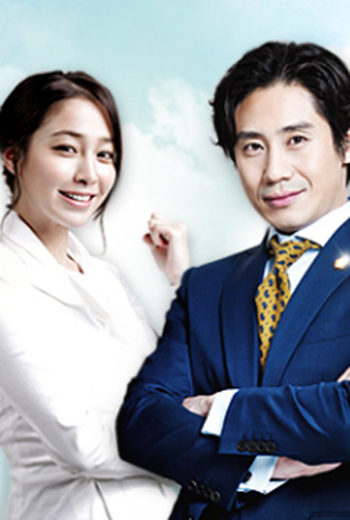 Poster 4 de Série All About My Romance (2013)