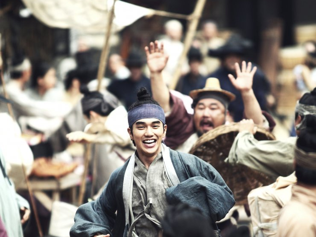Seondal: The Man Who Sells the River - 2016 | Filmow
