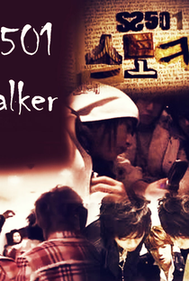 SS501 Stalker - Poster / Capa / Cartaz - Oficial 1