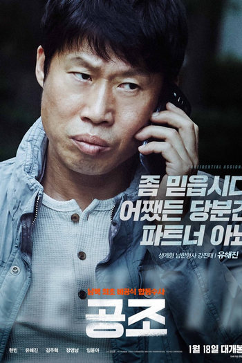  de Filme Missão Secreta (2017)