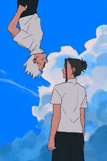 Dissolve - Jujutsu Kaisen Animation (Dissolve - Jujutsu Kaisen Animation)